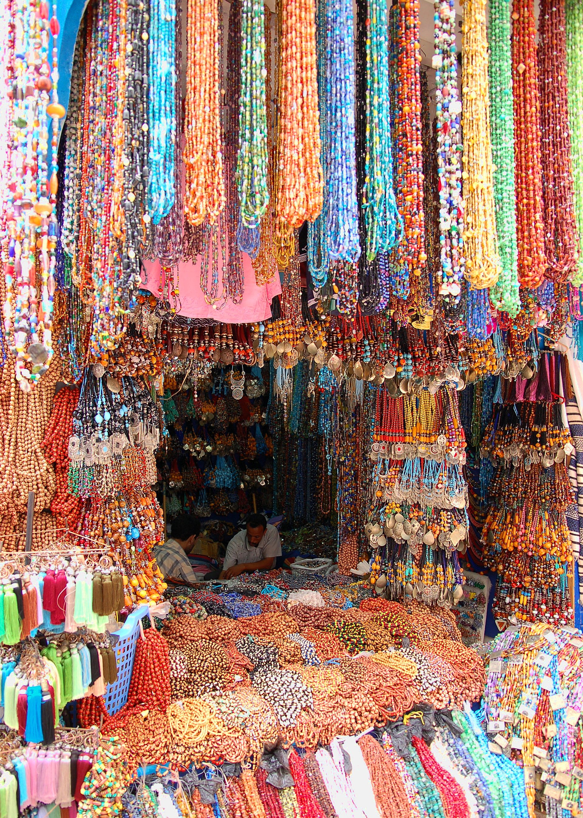 Essaouira
