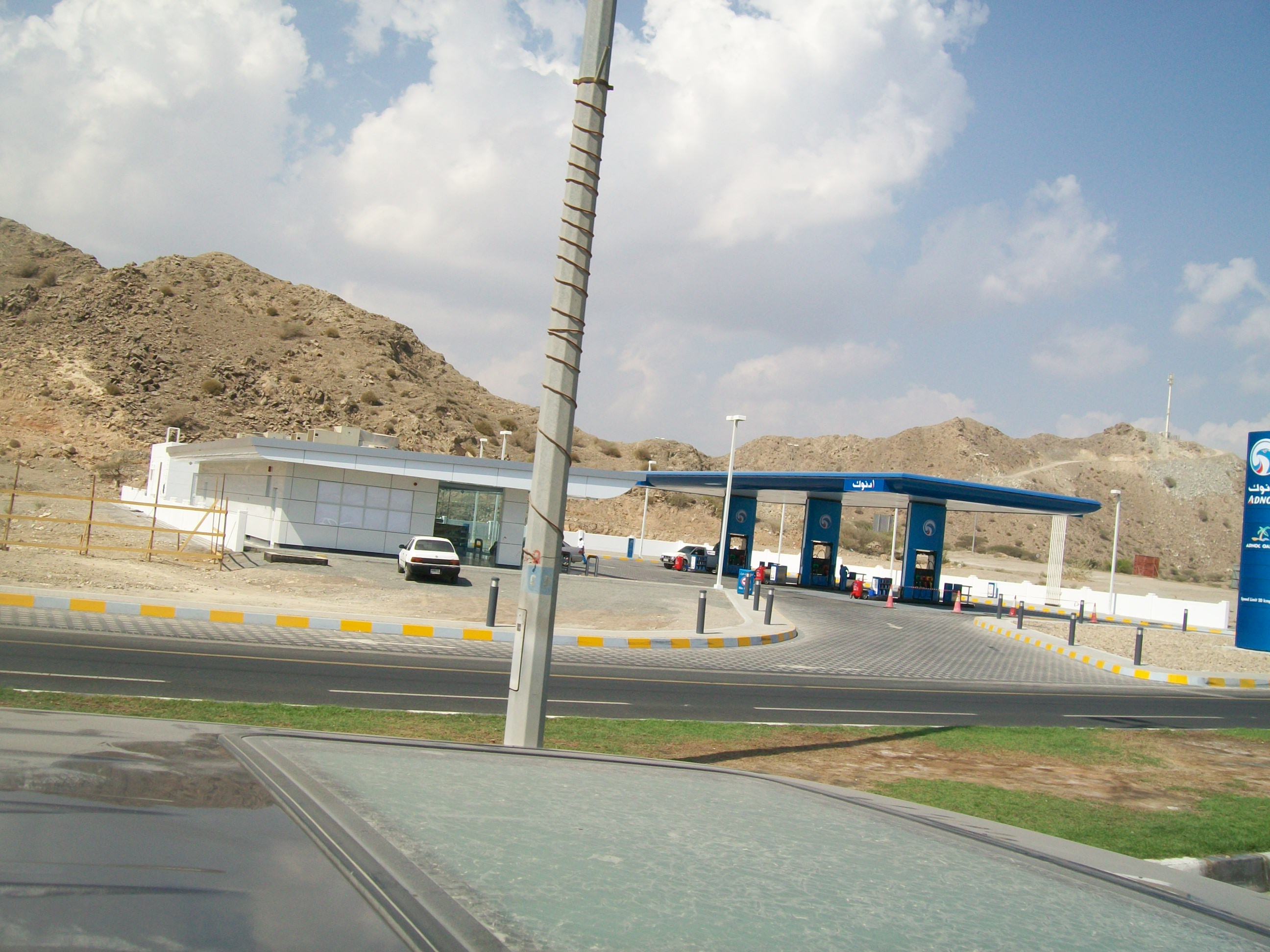 Fujairah