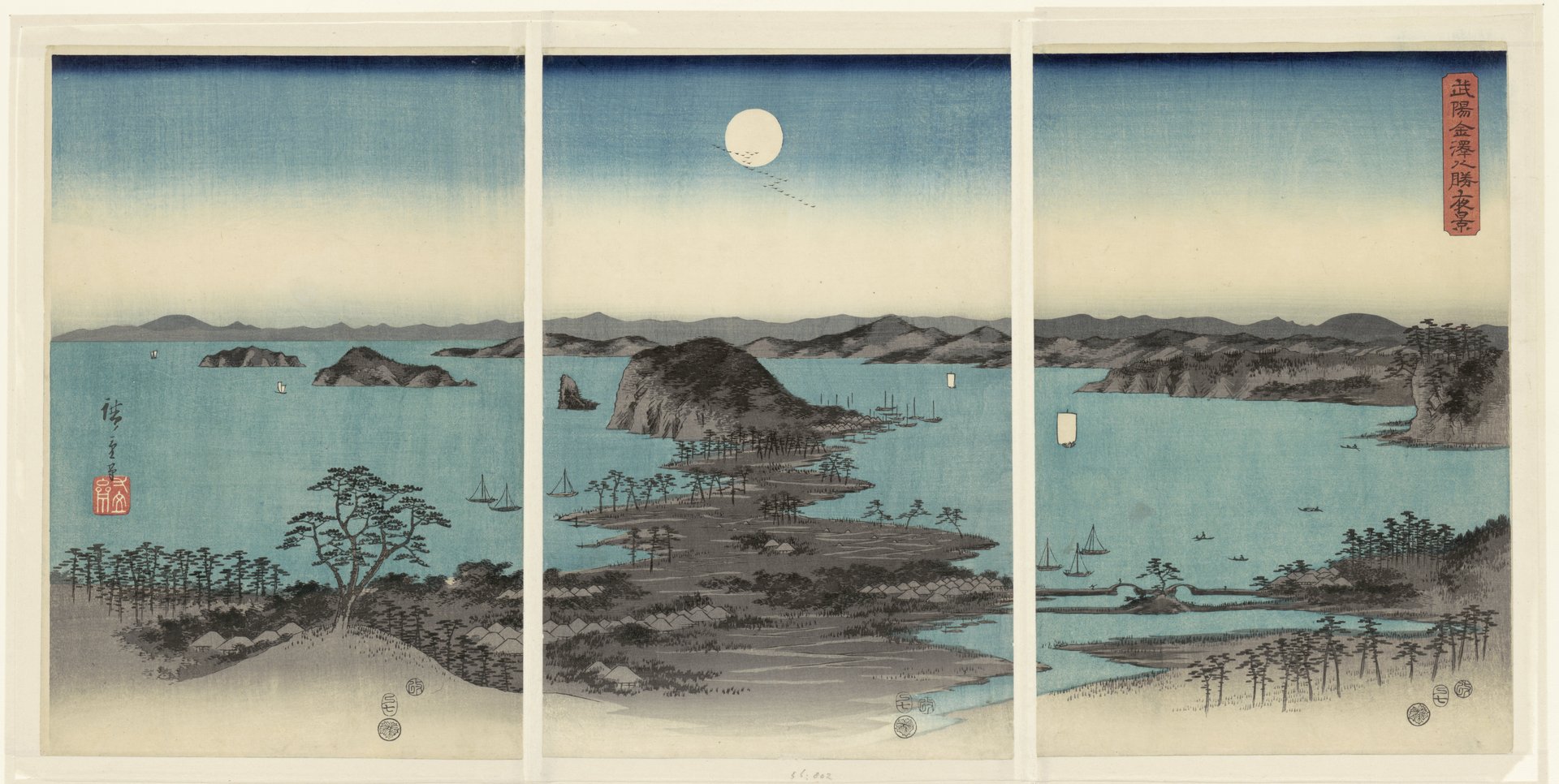 Kanazawa
